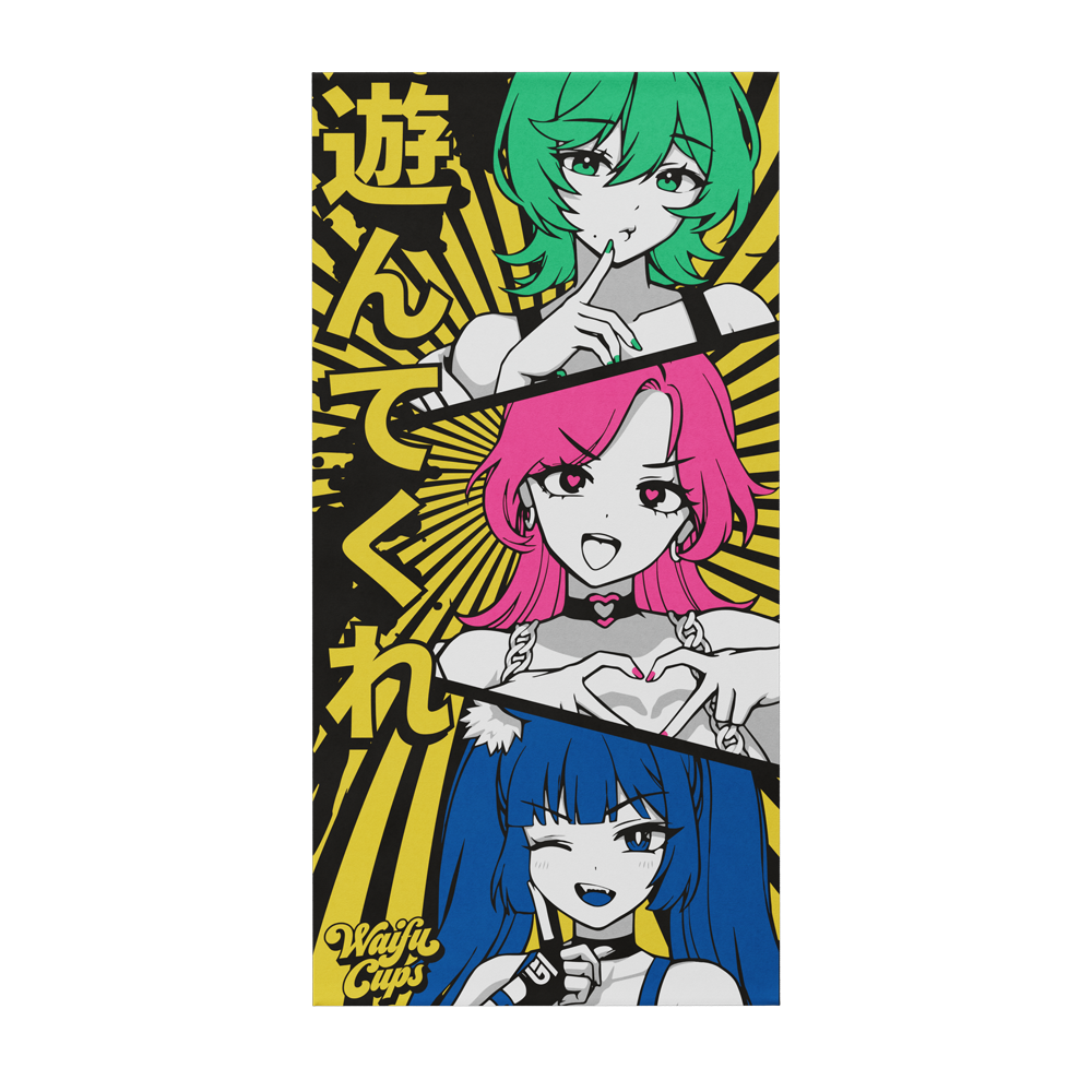 Waifu Cups Season 4 Beach Towel