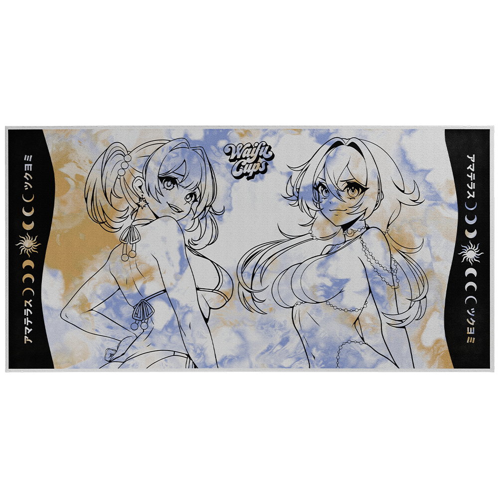 Day N' Nite Beach Towel