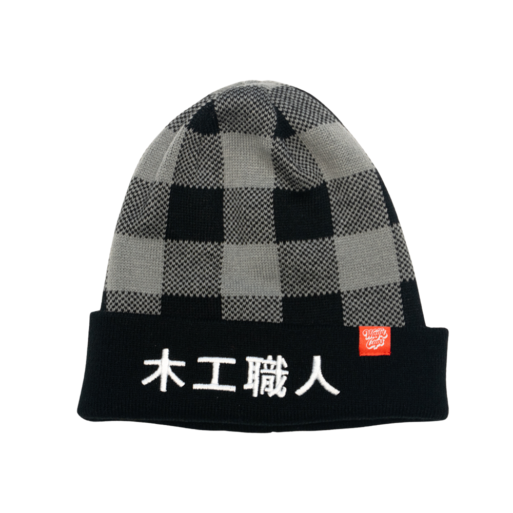 Morning Wood Beanie