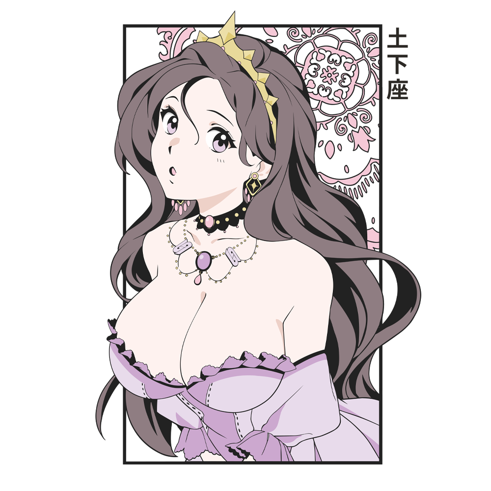 Royaltea Vinyl Decal